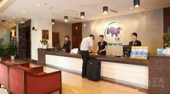 Ningbo Asia Pacific Hotel 宁波 外观 照片